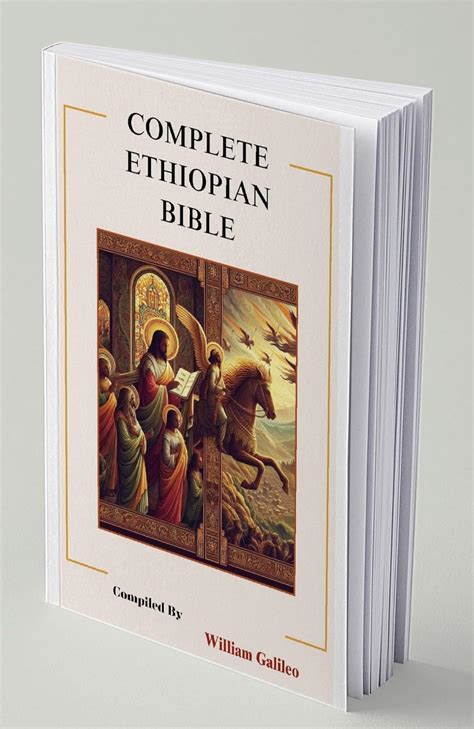 ethiopian orthodox tewahedo bible in english|More.